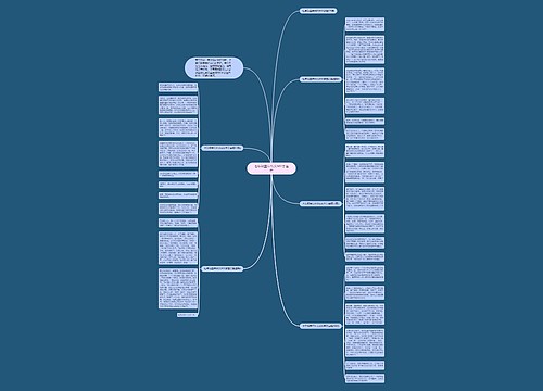 七年级童年作文600字左右 七年级童年作文600字左右