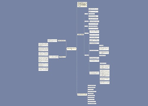 云南2022寒假放假时间公布 云南2022寒假放假时间公布