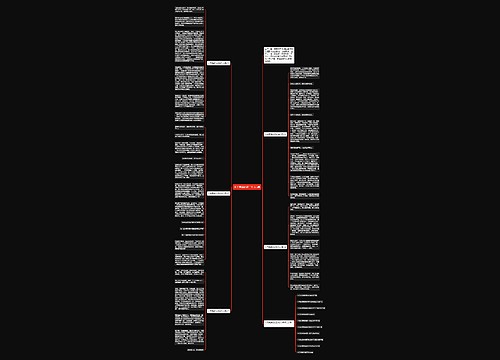 关于英雄的初三作文5篇