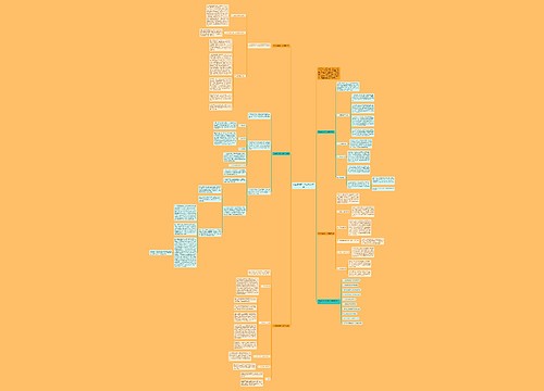 九年级英语个人教学总结5篇