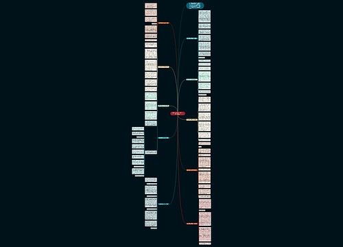 知足与快乐作文600字初三（10篇）