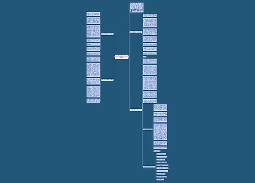 我心灵的甘露六年级作文模板