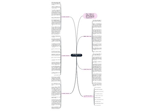 拒绝平庸初二月考作文800字