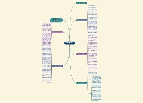 我读懂了亲情600字初二作文 我读懂了亲情600字初二作文