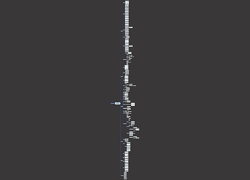 数学课程通用教学计划 数学课程通用教学计划