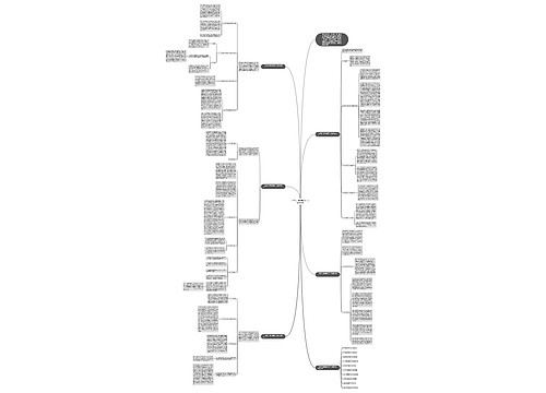 一年级小学数学教师个人教学总结 一年级小学数学教师个人教学总结