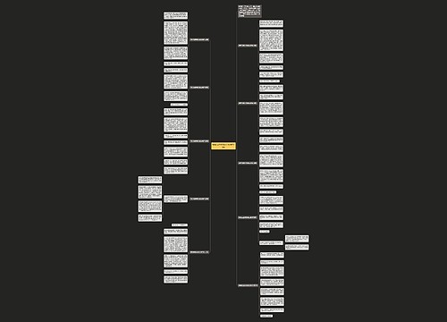 妈妈我想对你说优秀作文10篇