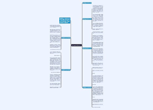 我的同桌600字初中作文