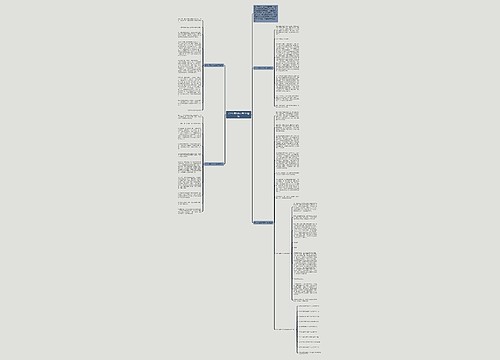 关于小巷的作文800字精选