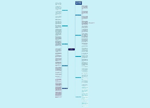 以寻找为话题的作文500字（十篇）