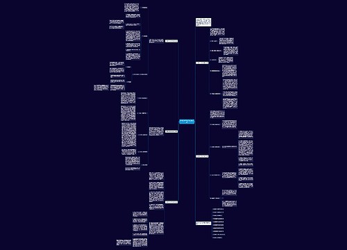 英语教学工作总结模板梳理