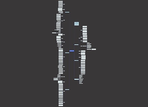 2022年数学二年级教学计划 2022年数学二年级教学计划