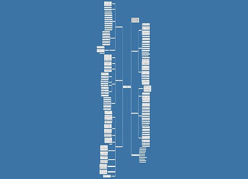 一年级下册数学优秀教学计划 一年级下册数学优秀教学计划