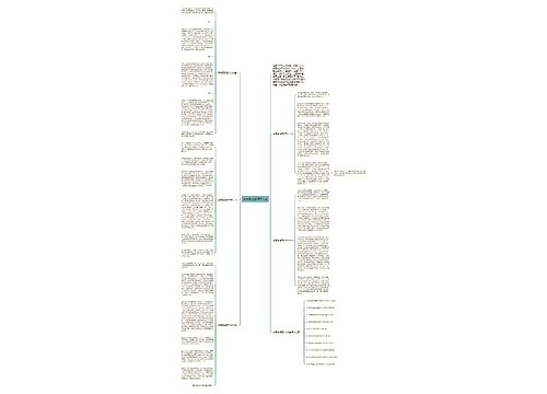 真善美话题作文大全 真善美话题作文大全