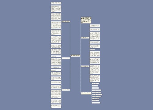 宽容诚可贵初三作文5篇