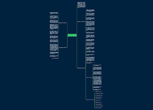 我最喜欢的地方六年级满分作文 我最喜欢的地方六年级满分作文