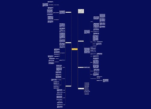 2022数学幼儿园小班教学总结 2022数学幼儿园小班教学总结