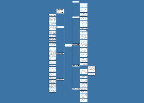 以校园为主题800字作文初一