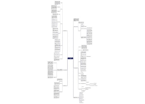 小学数学教师初步教学计划 小学数学教师初步教学计划