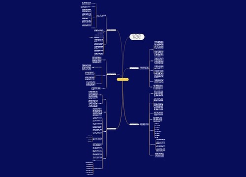 七年级数学教师个人教学计划 七年级数学教师个人教学计划