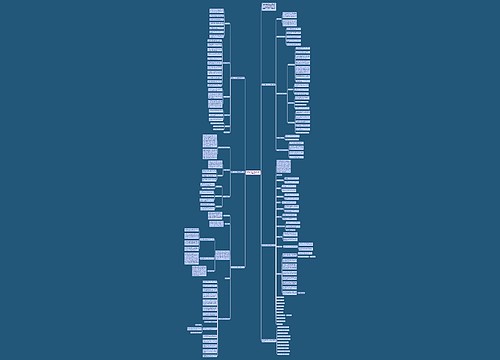 数学三年级下册的优质教学计划