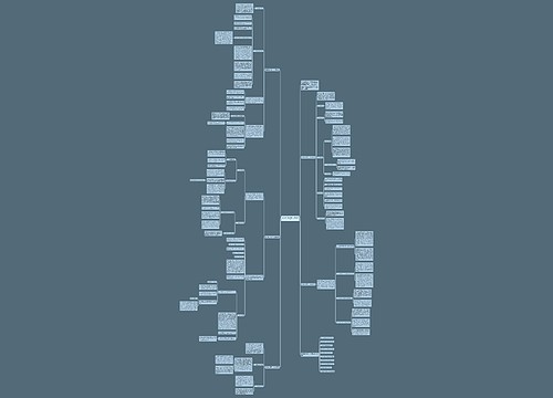 数学教学任务个人总结通用 数学教学任务个人总结通用