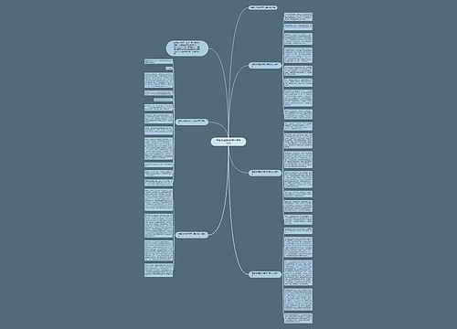 青春为话题600字六年级作文