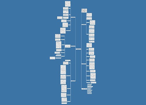 小学一年级数学教学总结