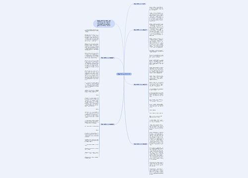 青春中考满分作文800字