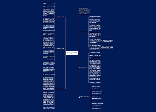 高一满分记叙文作文600字