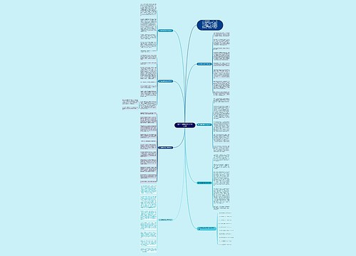 奋斗的青春高考作文800字7篇