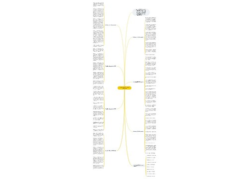 带上感动出发高三优秀作文800字7篇