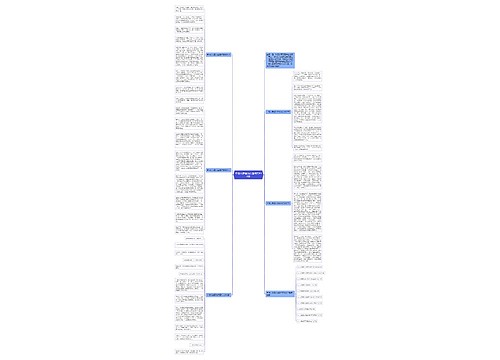 中考以亲情为话题作文800字