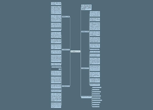 保持纯真高三作文800字