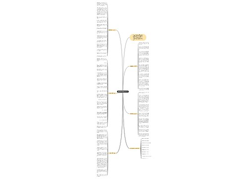 等待高考优秀作文1000字