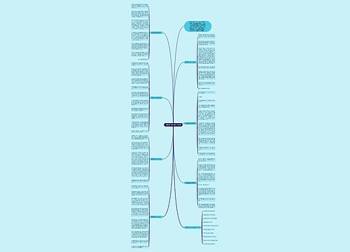 温暖高二作文600字七篇