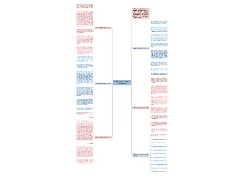 以读书为话题中考满分作文700字范文