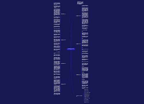 遇见话题抒情作文800字7篇