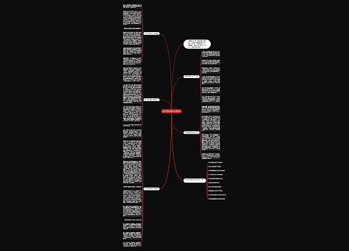 放下名利高中作文800字