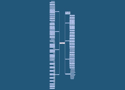 幸福的色彩高考作文800字7篇