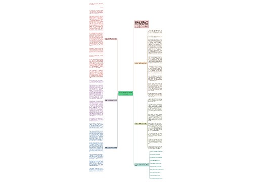 珍惜生命中考满分作文800字范文