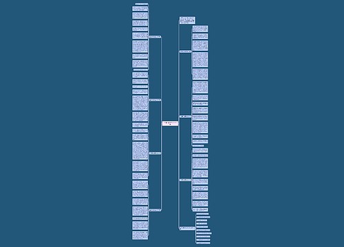 生活高考命题作文800字7篇