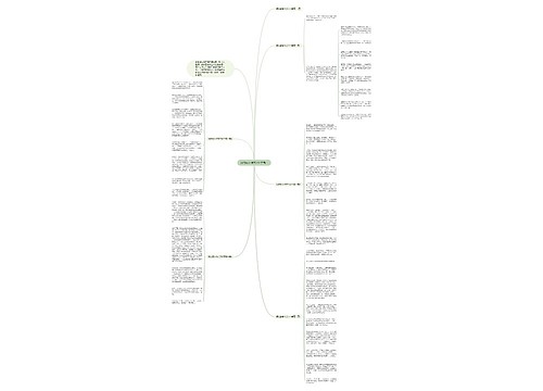 我的家乡作文700字高一