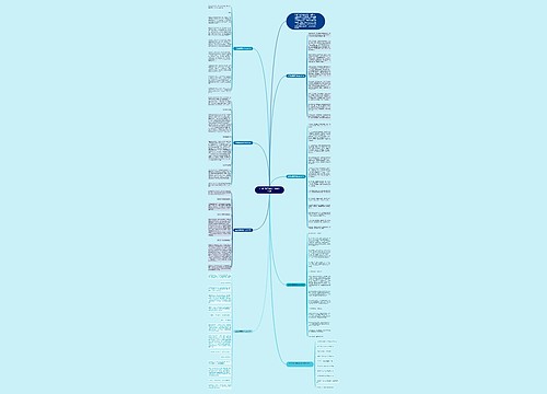 生活如歌高考作文800字七篇