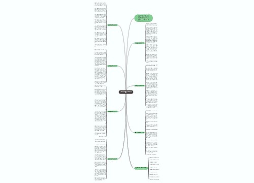 青春的色彩高考话题作文800字