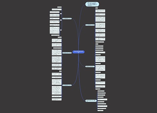 往年中考语文满分作文600字