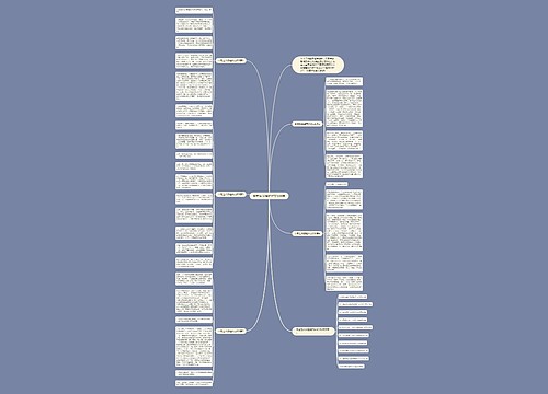 中考生命话题作文600字