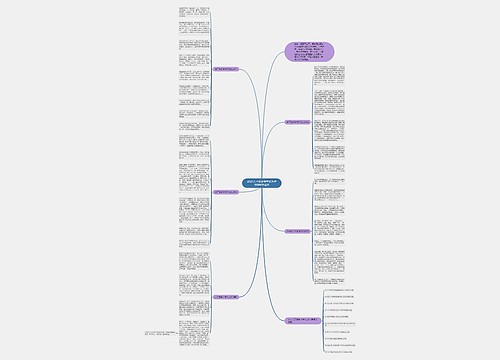 2021关于家乡中考优秀作文800字范文