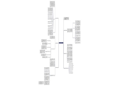 物理教学教师反思5篇