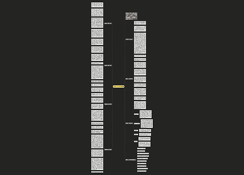 宽容高一作文700字七篇